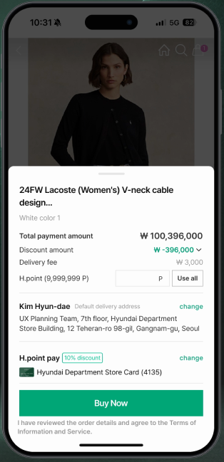 The Hyundai checkout: payment amount, discounts, H.Point rewards and Buy Now on one screen