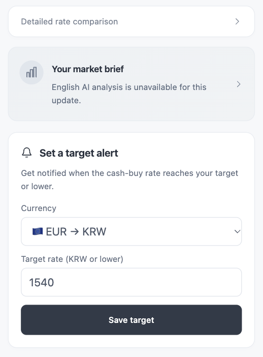 Notification channels and quiet hours
